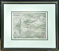 Framed woodcut print showing the entire artwork, matte and frame