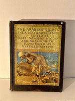 Front cover of the hardcover book showing title label with illustration and text.