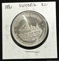 Obverse side of the 1981 trade dollar coin showing a steamship with maritime inscriptions.