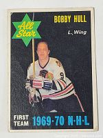 Front showing Bobby Hull in hockey gear with All Star First Team 1969-70 NHL markings