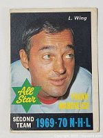 Front side of the 1970-71 O-Pee-Chee Frank Mahovolich NHL All Star hockey card showing player image and details.