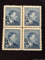 Front view of a block of four 5-cent Canadian stamps featuring King George VI with 'G' overprint indicating official use.