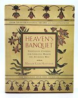 Front cover of cookbook with dust jacket