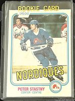 Front of 1981-82 Peter Stastny rookie card in Nordiques jersey.
