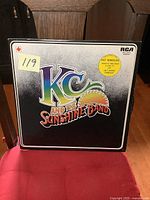 Front cover of vintage KC and the Sunshine Band LP with colorful logo and RCA branding.