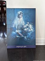 Art picture showing a Persian inspired woman in traditional attire with a bouquet of white flowers and geometric pattern background.