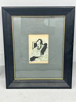 Frontal view of the framed painting showing the detailed artwork inside.