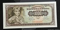 Front side clear image of 1963 Yugoslavia 1000 Dinara note featuring worker figure and denomination.