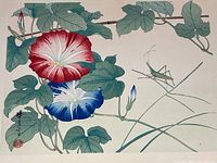 Close-up showing bright red and blue morning glory flowers, detailed grasshopper on green leaves, Japanese calligraphy, and red seal on white background.