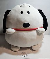 Front view of the large Squishmallow Snoopy plush showing ears, embroidered face, arms, legs, and red collar.