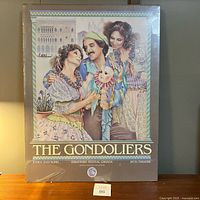 Front view of poster showing full artwork and text