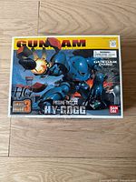 Box of Gundam MSM-07HY Hy-Gogg model kit showing cover art and branding