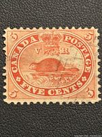 Front of the 5 cent Beaver stamp showing design, color, and perforation details.