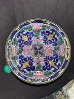 Full view of the Royal Doulton Persian Floral Pattern transfer plate showing multi-colored floral design and blue border.