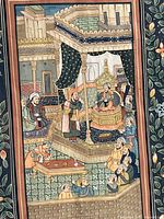 Close-up of the detailed Indo-Persian palace scene showing figures, architecture, and decorative patterns.