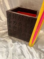 overall view of planter with ruler for scale