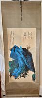 Full view of hanging scroll including silk brocade mounting and painted section