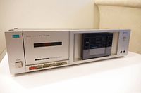Front angled view showing entire cassette deck