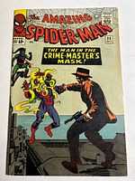 Front cover displaying title, artwork, issue number 26, July, 12¢ price