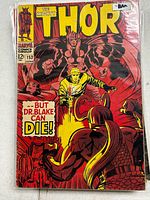 Front cover displaying title, issue number, price