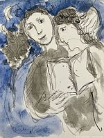 Close-up detail of figures and brushwork