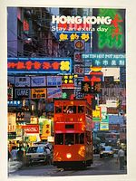 Photo of vibrant Hong Kong street poster with tram and neon signs