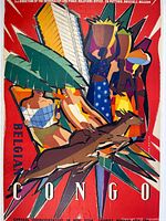 Full front view of poster on white background