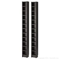 Two tall, narrow IKEA Gendry shelf units shown empty in a studio setting with a white background.