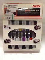 Photo of original packaging for a 16-piece precision versatile screwdriver set with visible handles and bits in the box.