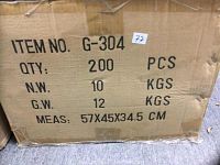 Sealed cardboard box with shipping label showing item number G-304, quantity 200 pcs, net weight 10 kgs, gross weight 12 kgs, and box measurements of 57x45x34.5 cm.