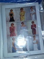 Sheet of 9 stamps featuring Princess Diana in different dresses, visible details of gowns and stamp denominations