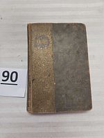 Image 1