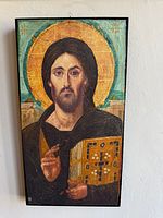 Image 1
