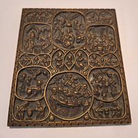 Image 1