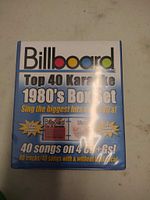 Image 1