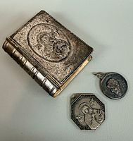 Image 1