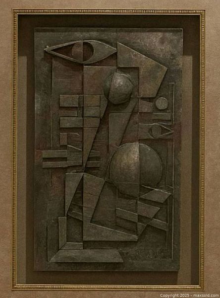 Mid-century Cubist metallic relief artwork in rope-carved frame | Maxsold