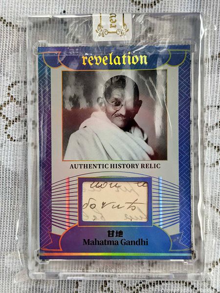 Mahatma Gandhi Authentic History Relic trading card 8/75 | Maxsold